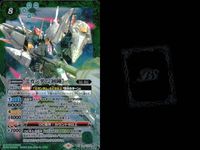 バトルスピリッツ バトスピ X ガンダム まとめ 初陣 フリーダムガンダム ジャスティス ガンダム SD52 CB25 X04 サムネイル 2