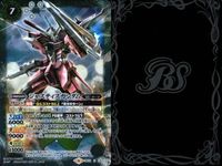 バトルスピリッツ バトスピ X ガンダム まとめ 初陣 フリーダムガンダム ジャスティス ガンダム SD52 CB25 X04 サムネイル 4