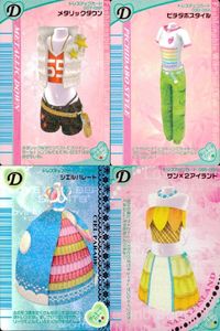 カード オシャレ魔女 ラブ and ベリー ドレスアップ まとめ D メタリックダウン ピタボスタイル シエルパレード サン×2アイランド 着せ替え 美少女 サムネイル 1