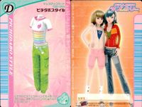 カード オシャレ魔女 ラブ and ベリー ドレスアップ まとめ D メタリックダウン ピタボスタイル シエルパレード サン×2アイランド 着せ替え 美少女 サムネイル 3