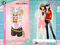 カード オシャレ魔女 ラブ and ベリー ドレスアップ まとめ D メタリックダウン ピタボスタイル シエルパレード サン×2アイランド 着せ替え 美少女 サムネイル 2
