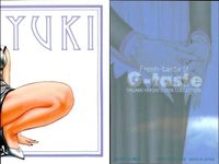 カード G TASTE 9 ジーテイスト 八神 ひろき ジィテイスト まとめ サムネイル 2