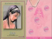 カード G TASTE 9 ジーテイスト 八神 ひろき ジィテイスト まとめ サムネイル 8