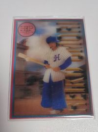カード 大森玲子 飛び出す玲子 collecora コレコラ カード SP10 サムネイル 1