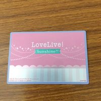 カード トレカ まとめ ラブライブ 津島 善子 渡辺 曜 黒崎 ルビィ 国木田 花丸 箔押し レア キラ 3 サムネイル 10