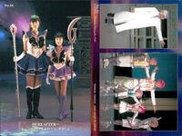 カード セーラームーン 実写 84 サタン 穂坂優子 セーラープルート 仲村瑠璃亜 セーラーサターン レギュラーカード 2002サマースペシャルミュージカル 無限学園 ミストレス・ラビリンス サムネイル 2