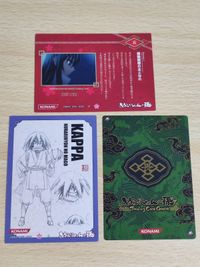 ぬらりひょんの孫 雪女 他 カード まとめ サムネイル 2