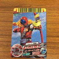 Super Sentai Battle Dice-Oh Jakker Denzoku Lot Card Set サムネイル 2