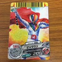 Super Sentai Battle Dice-Oh Jakker Denzoku Lot Card Set サムネイル 6