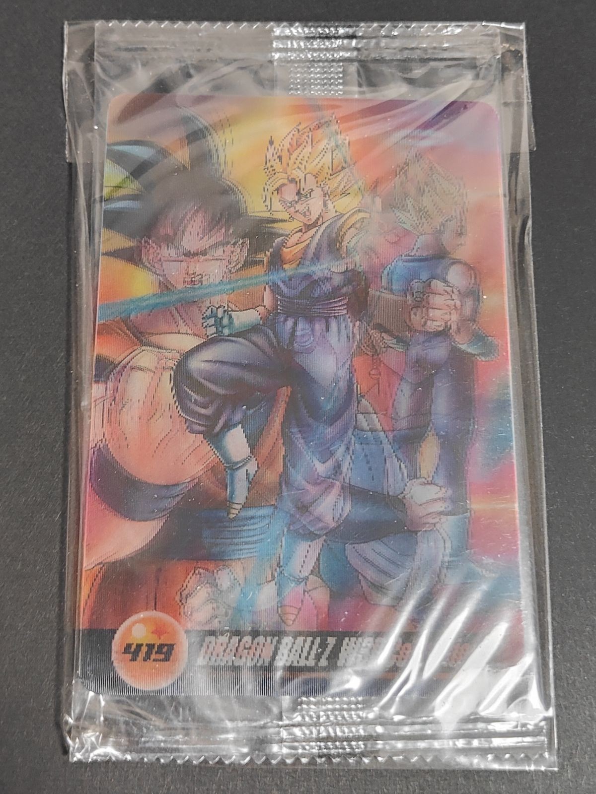 ドラゴンボール Z カード 森永 ウエハース クリアカード 未開封 ウェファーチョコ 419 ベジット ベジータ W3Dコレクション