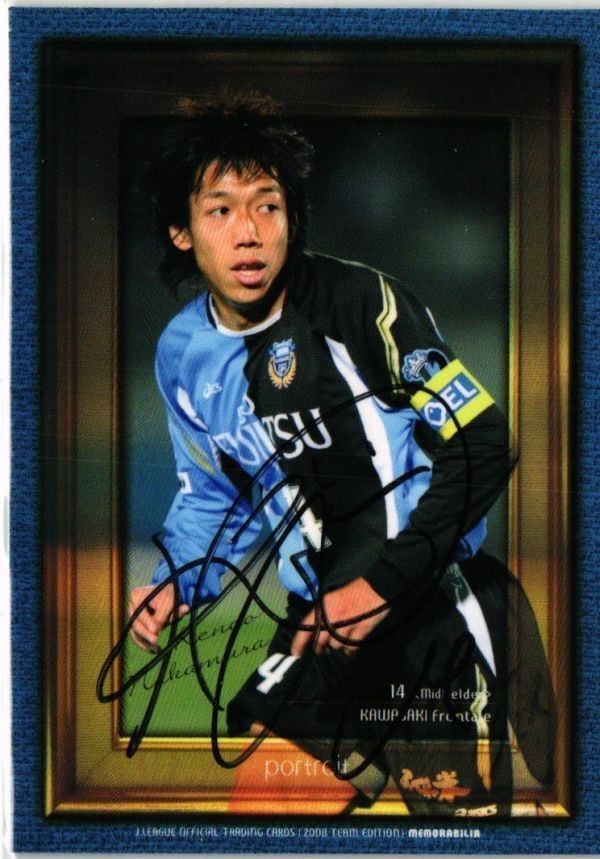 中村憲剛 KF48 川崎フロンターレ 直筆サイン サッカー 日本代表 Jリーグ カルビー カード
