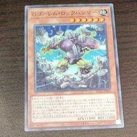 遊戯王 カード トレーディングカード Gゴーレム・ロックハンマー ノーマル まとめ AC02-JP040 サムネイル 4