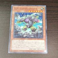 遊戯王 カード トレーディングカード Gゴーレム・ロックハンマー ノーマル まとめ AC02-JP040 サムネイル 3