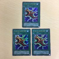 47 46 48 遊戯王 ウルトラレア ノーマル 二期 スーパーレア カード トレーディングカード ハネクリボーＬＶ サムネイル 3