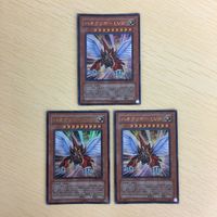 47 46 48 遊戯王 ウルトラレア ノーマル 二期 スーパーレア カード トレーディングカード ハネクリボーＬＶ サムネイル 2