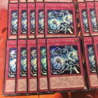 ソウルエナジーMAX!! 型番統一 40枚 まとめ スーパーレア 遊戯王 HC01-JP007 サムネイル 4