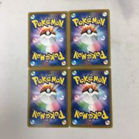 ポケモンカード 新裏面 4枚 コスモウム 18 サムネイル 2