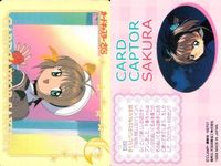 カードキャプターさくら PP カード 3枚 まとめ 木之本 桜 大道寺 知世 No 75 64 65 CC さくら クランプ CLAMP 講談社 アマダ 天田 ★裏面も参考に サムネイル 3