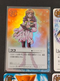 金色のガッシュベル カード 使 ココ SR シェリー ティオ 高嶺清磨 パティ スギナ まとめ ガッシュ カード 箔押し R サムネイル 2