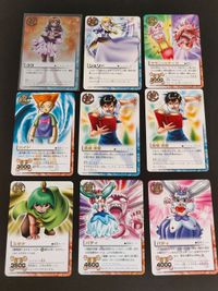 金色のガッシュベル カード 使 ココ SR シェリー ティオ 高嶺清磨 パティ スギナ まとめ ガッシュ カード 箔押し R サムネイル 1