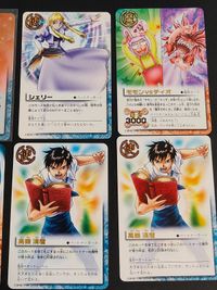 金色のガッシュベル カード 使 ココ SR シェリー ティオ 高嶺清磨 パティ スギナ まとめ ガッシュ カード 箔押し R サムネイル 3