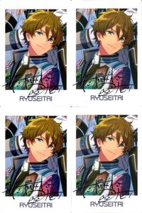 カード あんさんぶるスターズ ぱしゃっつ 箔押し サイン まとめ 高峯 翠 あんスタ ぱしゃこれ サムネイル 1