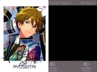 カード あんさんぶるスターズ ぱしゃっつ 箔押し サイン まとめ 高峯 翠 あんスタ ぱしゃこれ サムネイル 4