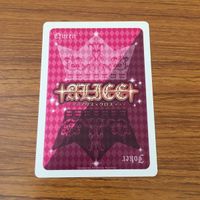 カード トレカ まとめ アリス クロス 緋色の欠片 VitaminX 12 サムネイル 4
