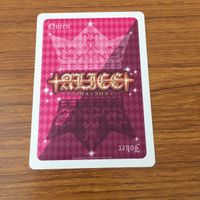 カード トレカ まとめ アリス クロス 緋色の欠片 VitaminX 12 サムネイル 6