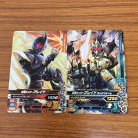 Kamen Rider Battle Ganba Rising Card Lot Blade Rare サムネイル 1