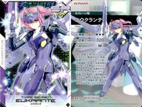 カード 武装神姫 バトルコンダクター エウクランテ 攻撃ブースト SR ボディ L カードコネクト BATTLE CONDUCTOR バトコン ※Noは画像消去してます サムネイル 2