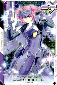 カード 武装神姫 バトルコンダクター エウクランテ 攻撃ブースト SR ボディ L カードコネクト BATTLE CONDUCTOR バトコン ※Noは画像消去してます