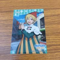 クリア カード トレカ まとめ あんさんぶるスターズ あんスタ 真白 友也 ニ兎 なずな 紫之 創 天満 光 Ra bits 21 サムネイル 5