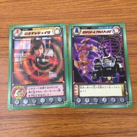 カード トレカ まとめ ハリケンジャー カラクリ忍札 イカヅチ丸 カラクリボール ソードスラッシャー 下忍マゲラッパ 30 サムネイル 9