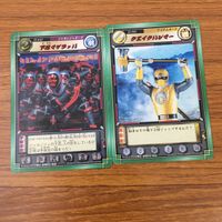 カード トレカ まとめ ハリケンジャー カラクリ忍札 イカヅチ丸 カラクリボール ソードスラッシャー 下忍マゲラッパ 30 サムネイル 5