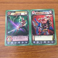 カード トレカ まとめ ハリケンジャー カラクリ忍札 イカヅチ丸 カラクリボール ソードスラッシャー 下忍マゲラッパ 30 サムネイル 3