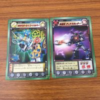 カード トレカ まとめ ハリケンジャー カラクリ忍札 イカヅチ丸 カラクリボール ソードスラッシャー 下忍マゲラッパ 30 サムネイル 7