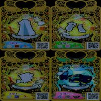 ワッチャプリマジ プリマジ まとめ 全て SR スーパーレア ★カードリスト参照 美少女 着せ替え ゲーム bp832 サムネイル 3