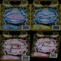 ワッチャプリマジ プリマジ まとめ 全て SR スーパーレア ★カードリスト参照 美少女 着せ替え ゲーム bp832 サムネイル 9