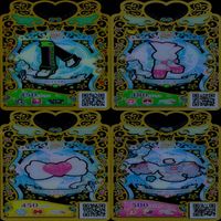 ワッチャプリマジ プリマジ まとめ 全て SR スーパーレア ★カードリスト参照 美少女 着せ替え ゲーム bp832 サムネイル 8