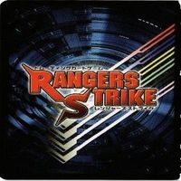 クウガ MF RK-029 レンジャーズストライク 仮面ライダー カード サムネイル 2