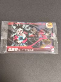 ドラゴンボール 森永 未開封 ウエハース ウエファー カード クリアカード GT 孫悟空 超サイヤ人4 395
