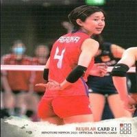 カード 【状態B】 女子 バレーボール スポーツ 火の鳥 まとめ 島村 春世 古賀 紗理那 サムネイル 6