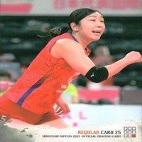 カード 【状態B】 女子 バレーボール スポーツ 火の鳥 まとめ 島村 春世 古賀 紗理那 サムネイル 2