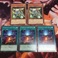 IT220722-1930 サイバース・ガジェット スプライト・スターター ノーマル 字レア 遊戯王 まとめ DBGI-JP037 POTE-JP055