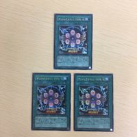 ３２ 34 ３３ 35 遊戯王 スーパーレア ウルトラレア シークレットレア カード トレーディングカード Into 攻撃 サムネイル 5