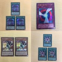 Yu-Gi-Oh Super Rare Ultra Rare Secret Rare Cards Lot