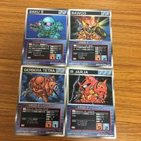 スクランブルギャザー カード まとめ 17 サムネイル 1