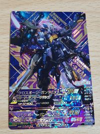 ガンダム トライエイジ クロスボーンX2改 DW6-018 P プロモ