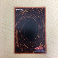 遊戯王 ノーマル カード トレーディングカード ミュートリアスの産声 まとめ サムネイル 8